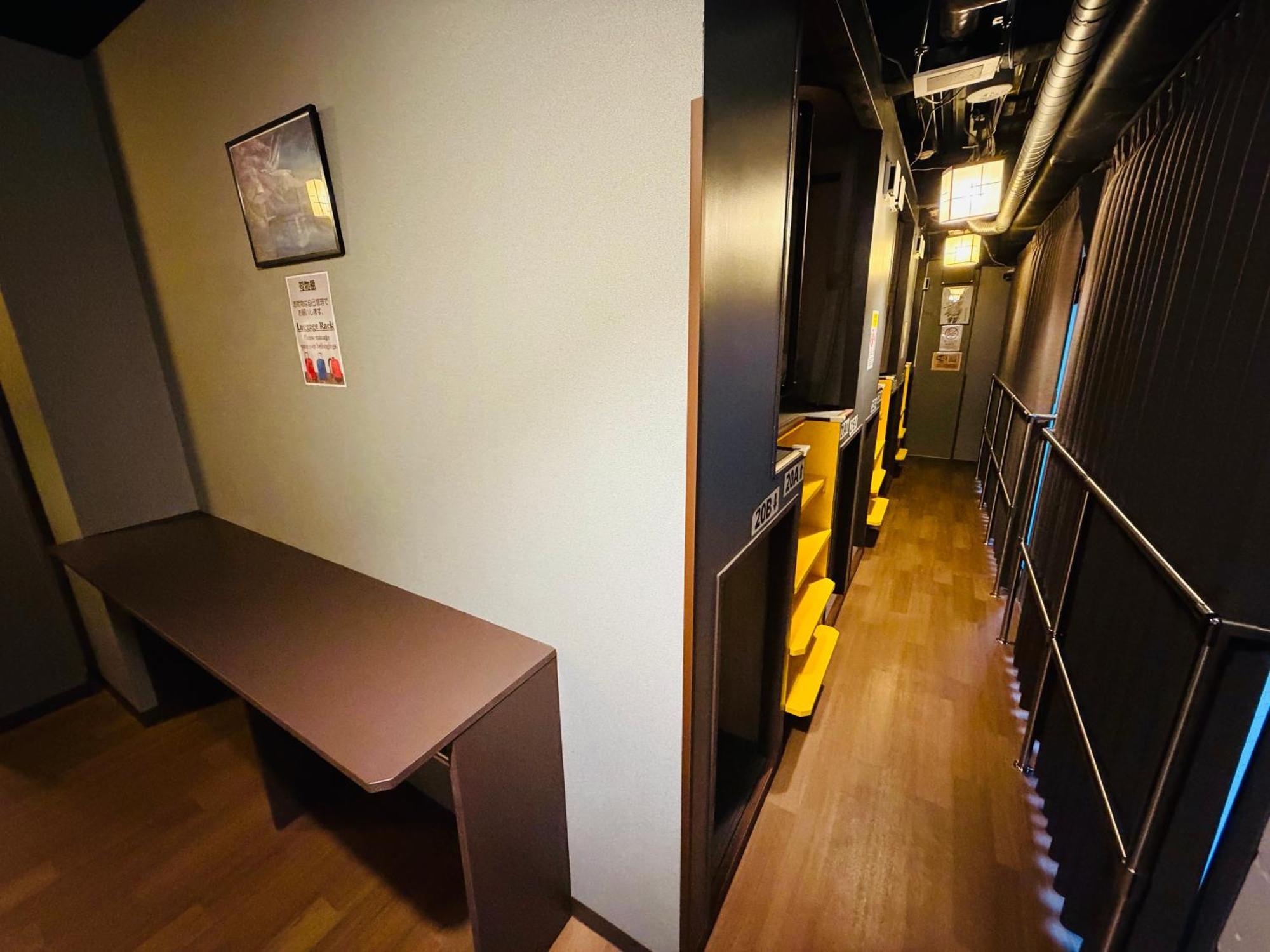 Shinbashi Kon Hotel, Tokyo