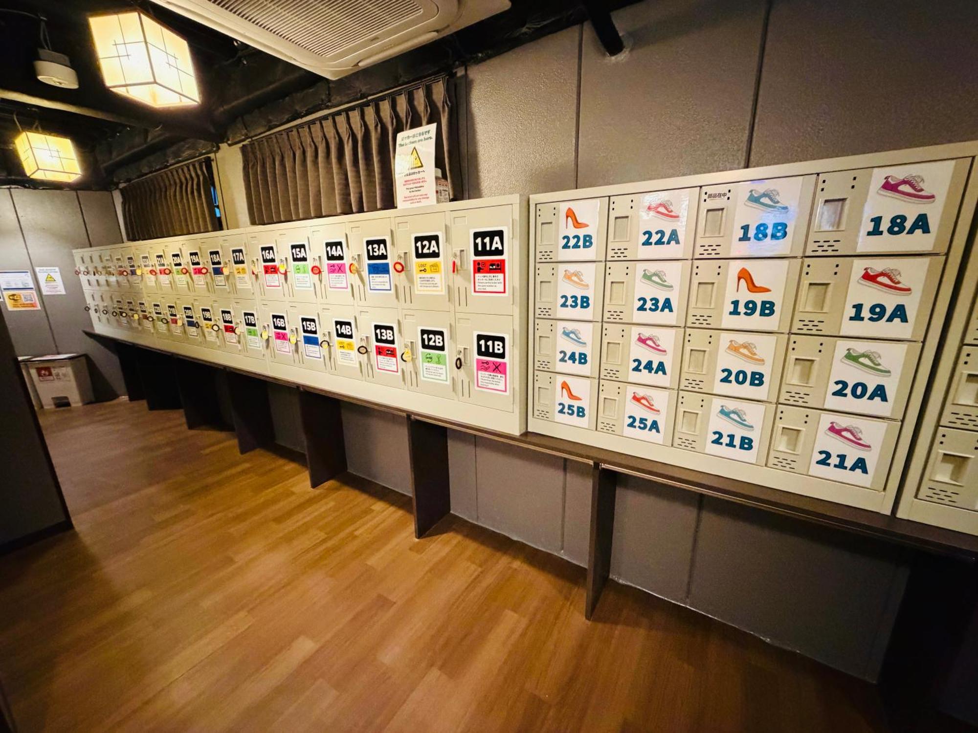 Shinbashi Kon Hotel — Photos 2